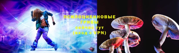 наркотики Краснотурьинск