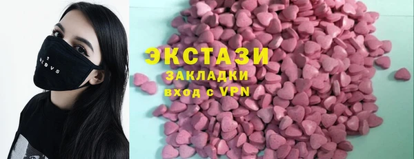 apvp Алексеевка