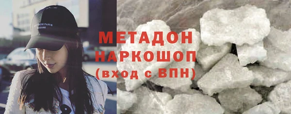 apvp Алексеевка