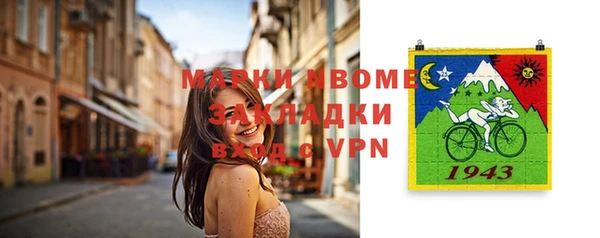 дистиллят марихуана Алзамай