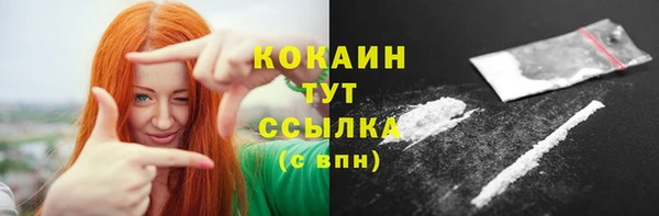 apvp Алексеевка