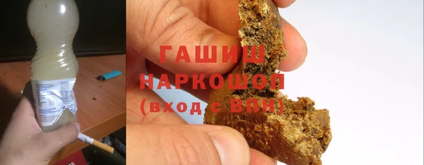 apvp Алексеевка