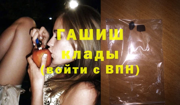 apvp Алексеевка