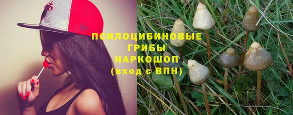 дистиллят марихуана Алзамай