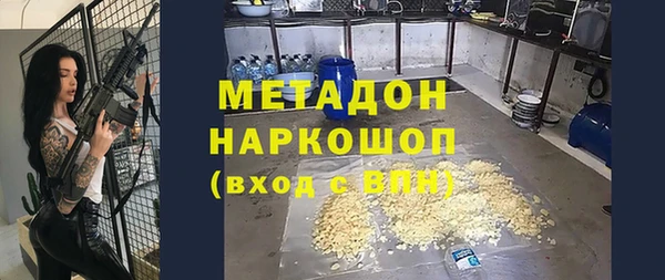 apvp Алексеевка