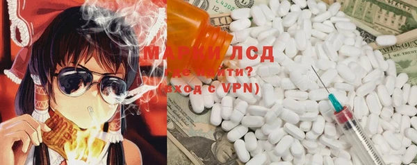 apvp Алексеевка
