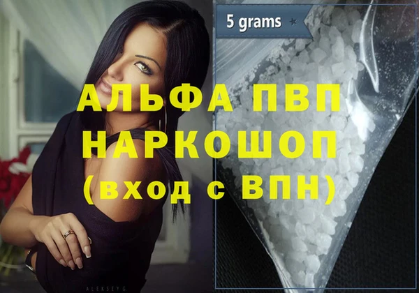 apvp Алексеевка