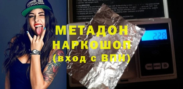 apvp Алексеевка