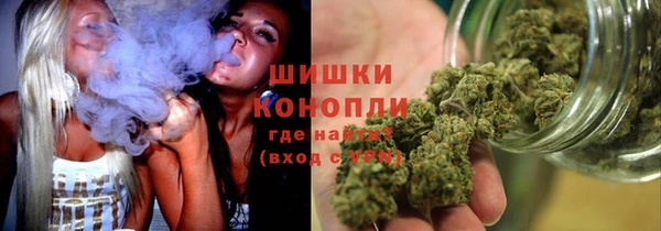 дистиллят марихуана Алзамай